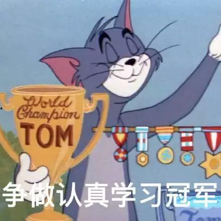 娱乐吃瓜酱蟹老板微博,娱乐圈幕后故事大曝光！”