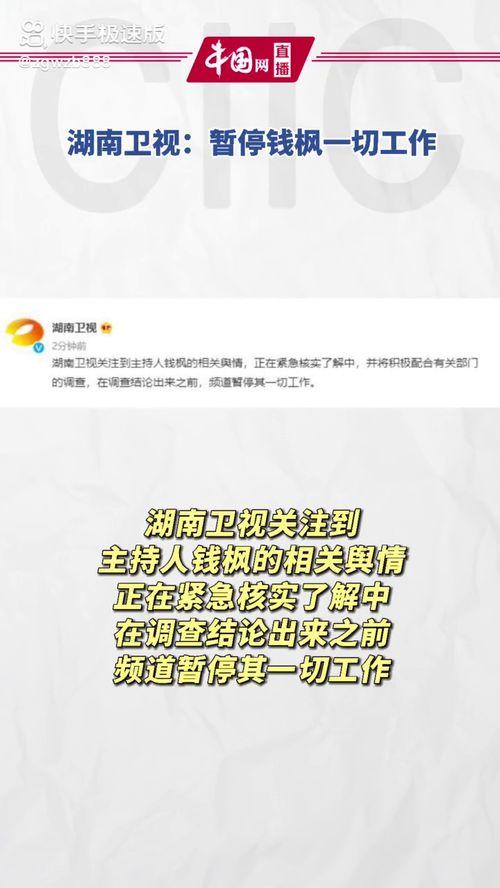 吃瓜娱乐有收益吗现在