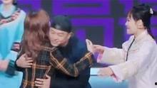 娱乐吃瓜孙怡视频大全